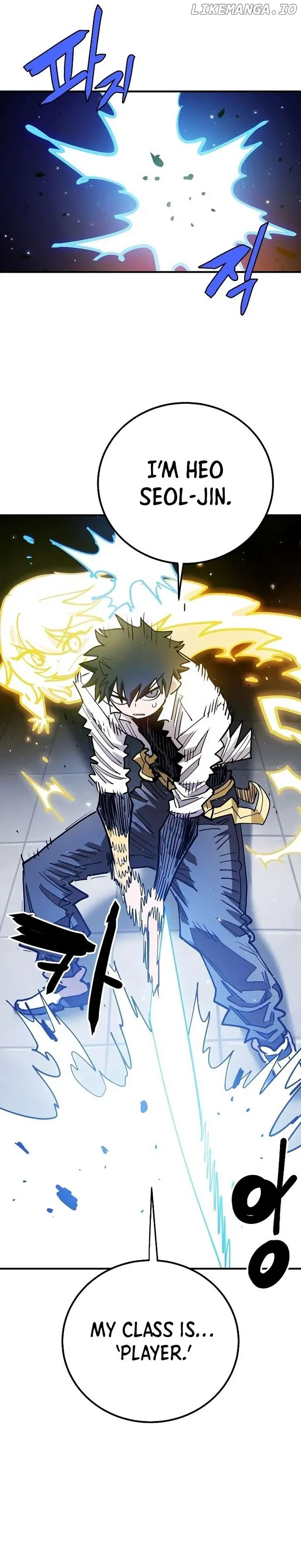 Read Player (en) Manga Online