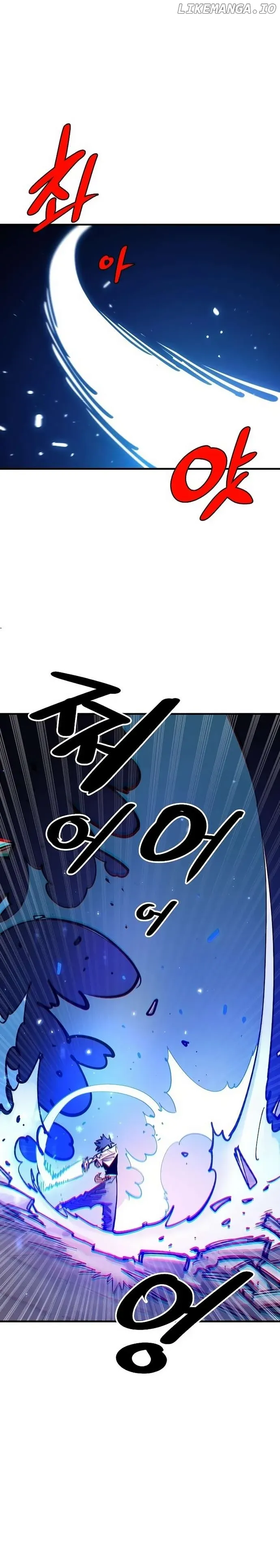 Read Player (en) Manga Online