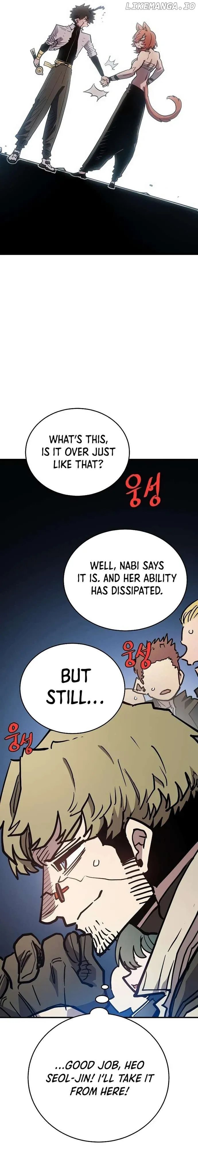 Read Player (en) Manga Online