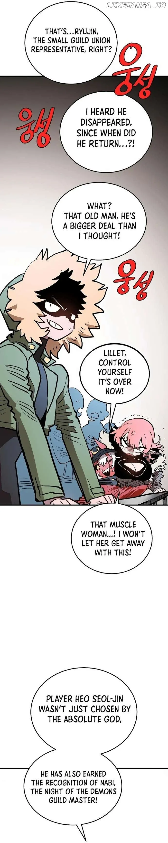 Read Player (en) Manga Online