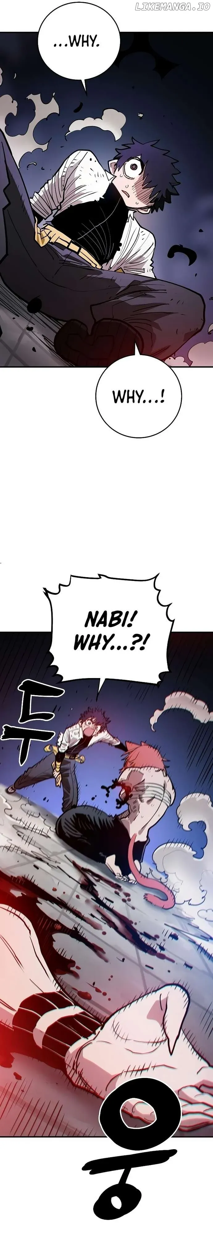 Read Player (en) Manga Online