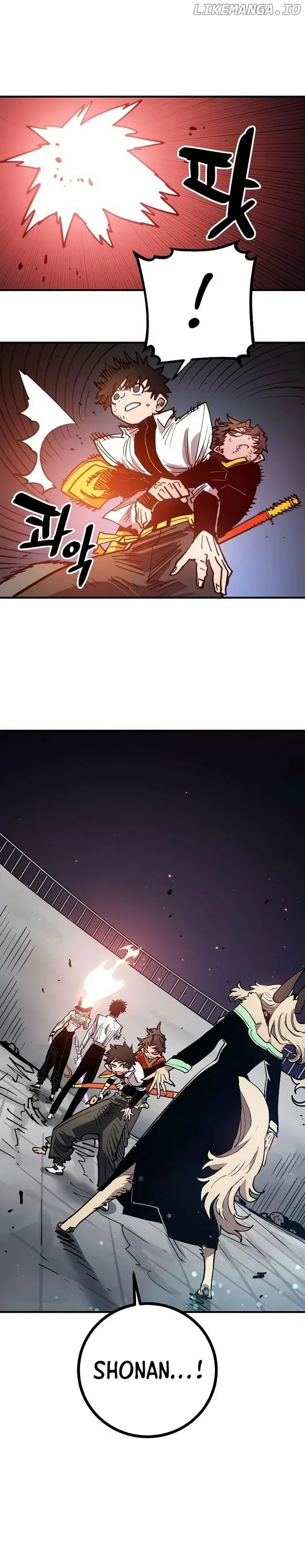 Read Player (en) Manga Online