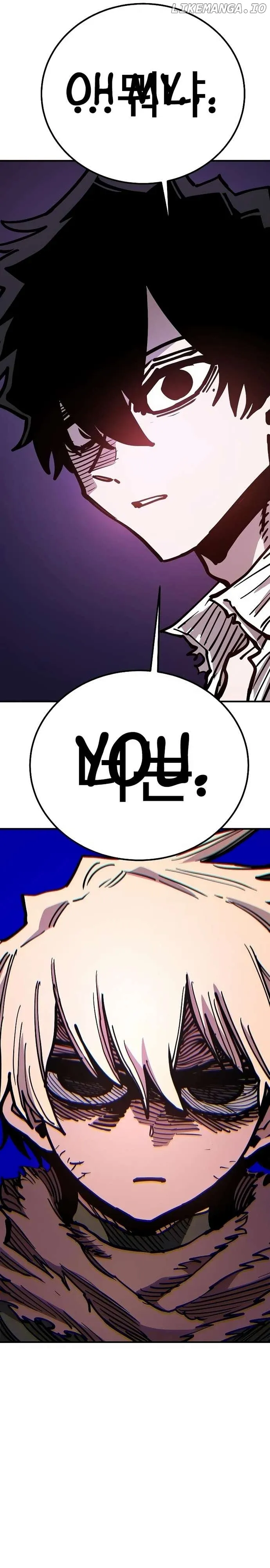 Read Player (en) Manga Online