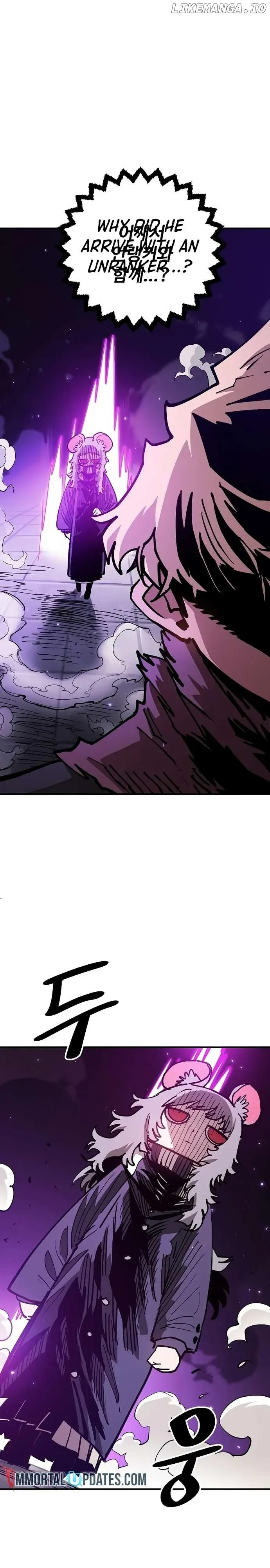 Read Player (en) Manga Online