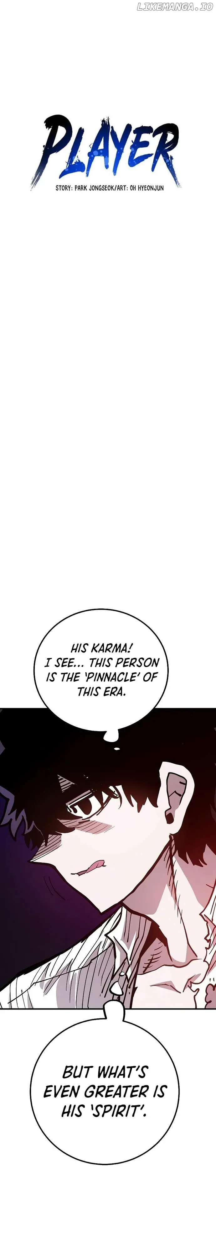 Read Player (en) Manga Online