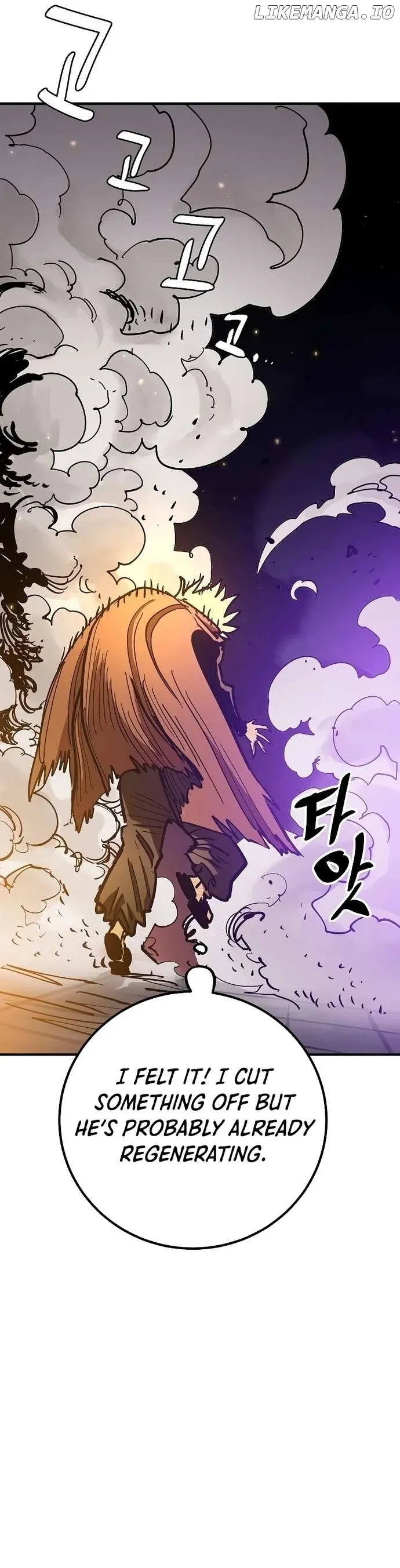 Read Player (en) Manga Online