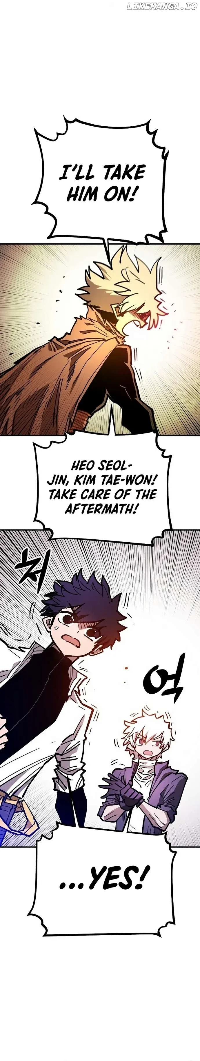 Read Player (en) Manga Online