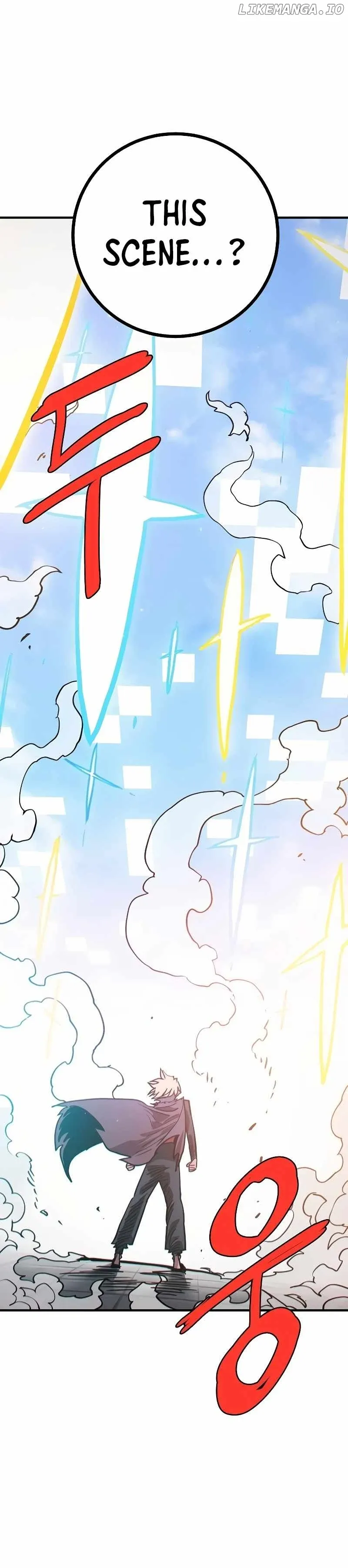 Read Player (en) Manga Online