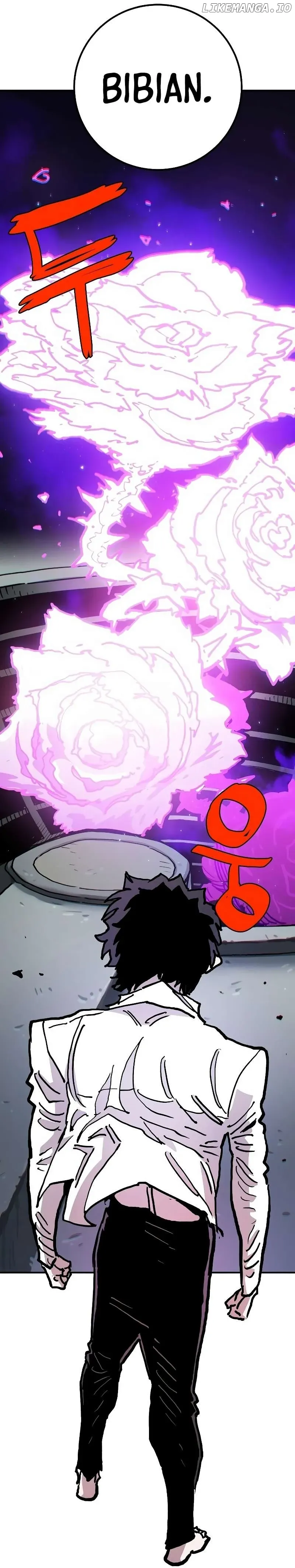 Read Player (en) Manga Online