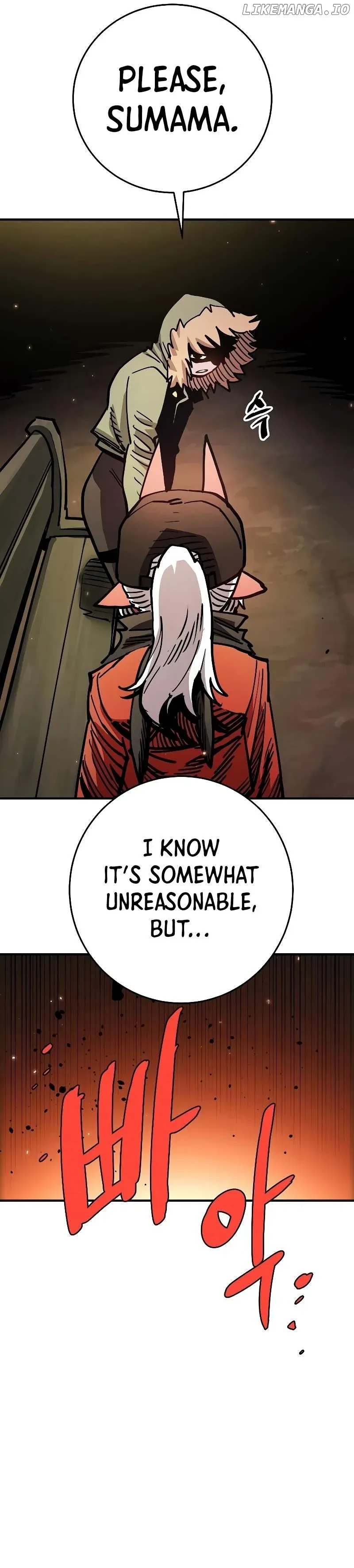 Read Player (en) Manga Online