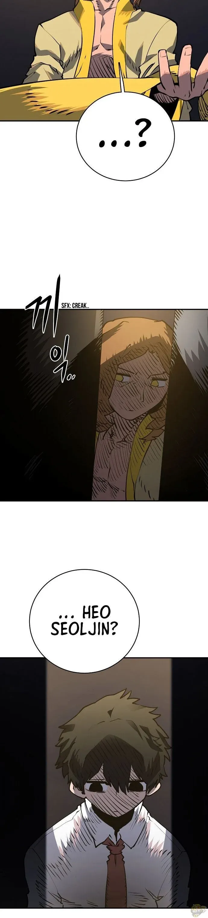 Read Player (en) Manga Online