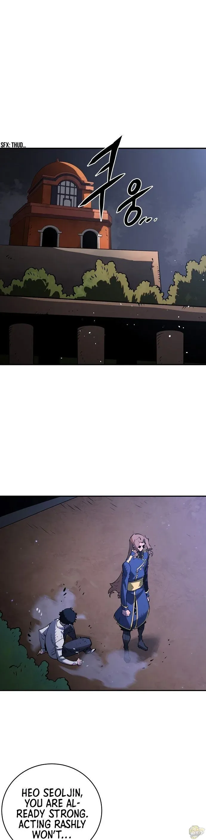 Read Player (en) Manga Online