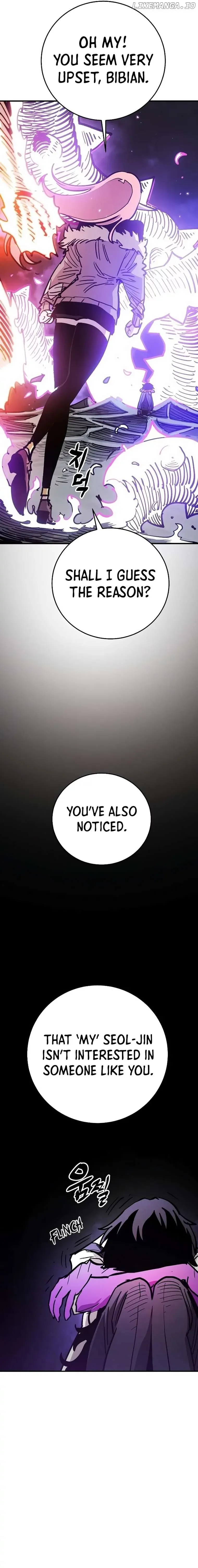 Read Player (en) Manga Online