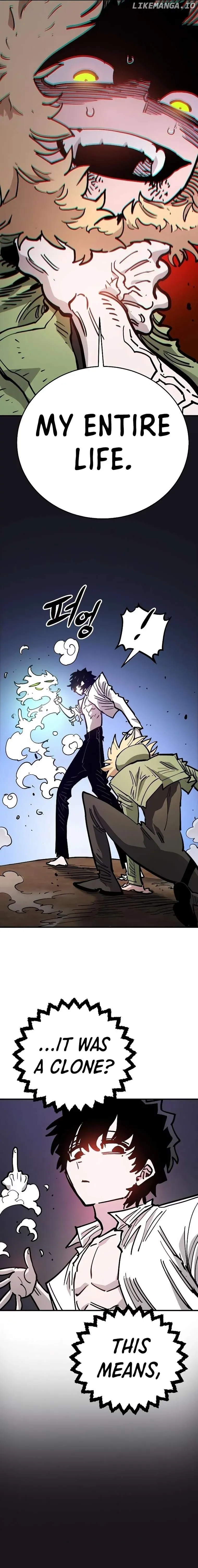 Read Player (en) Manga Online