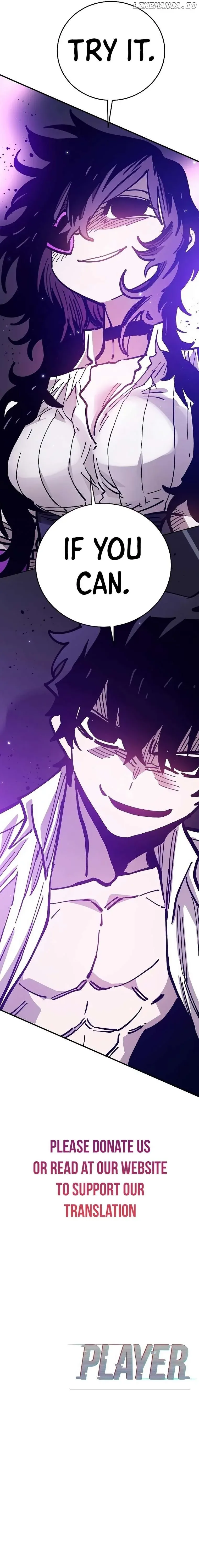 Read Player (en) Manga Online