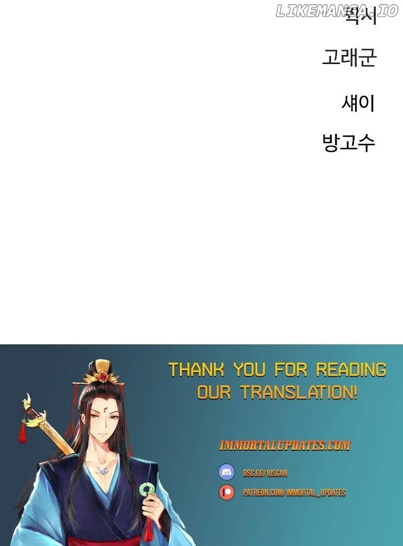 Read Player (en) Manga Online