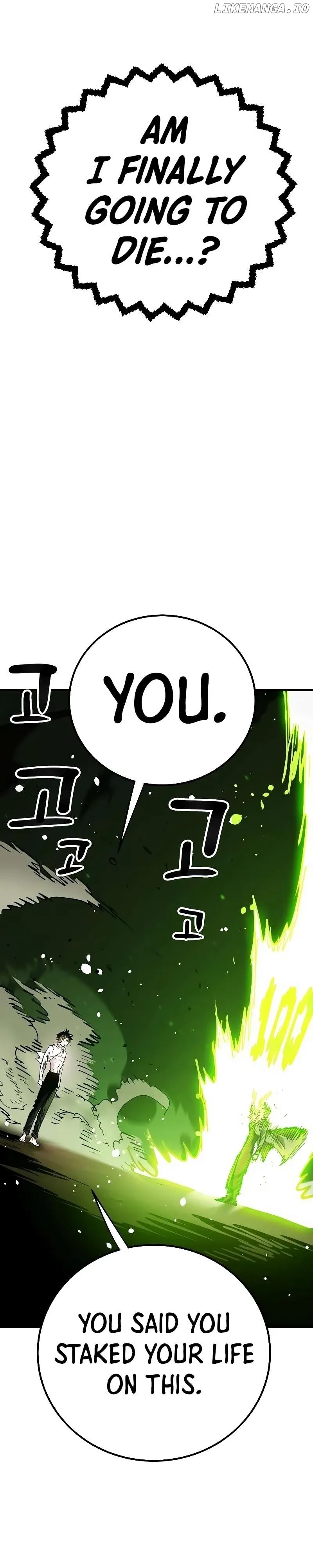 Read Player (en) Manga Online