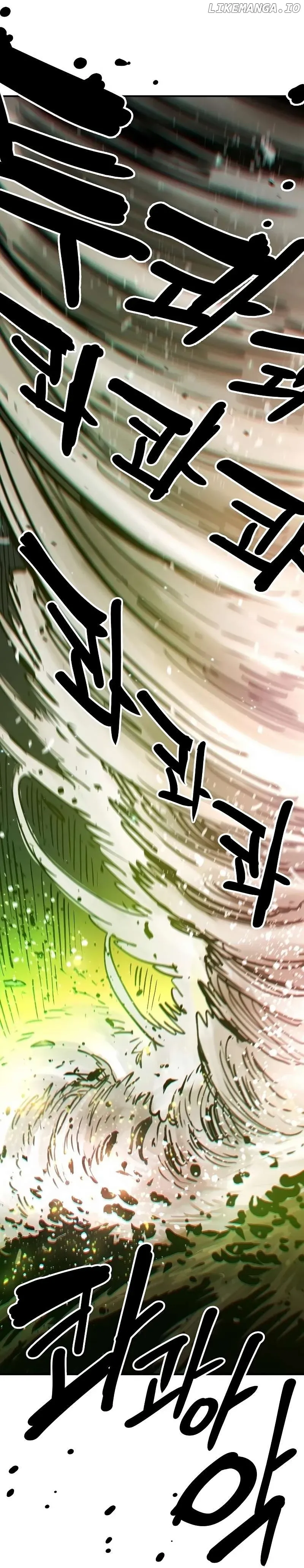 Read Player (en) Manga Online