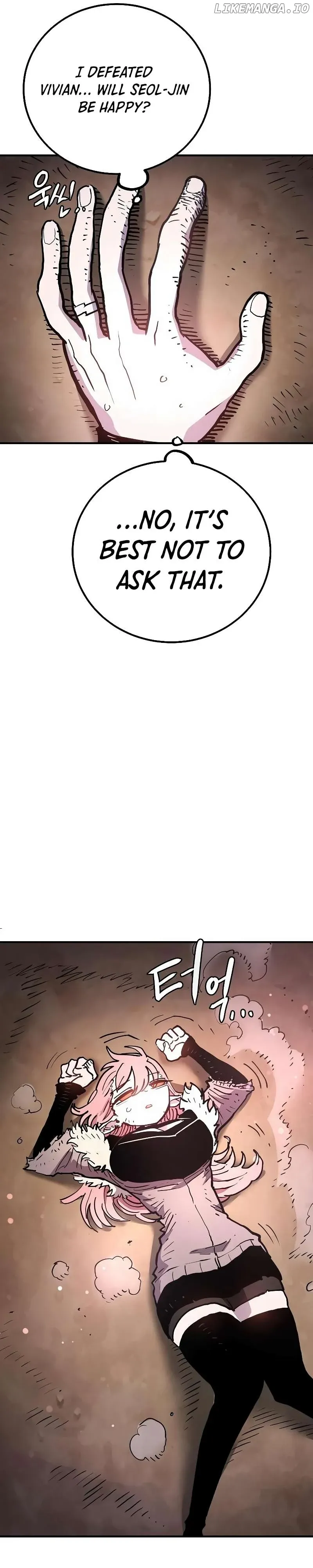 Read Player (en) Manga Online