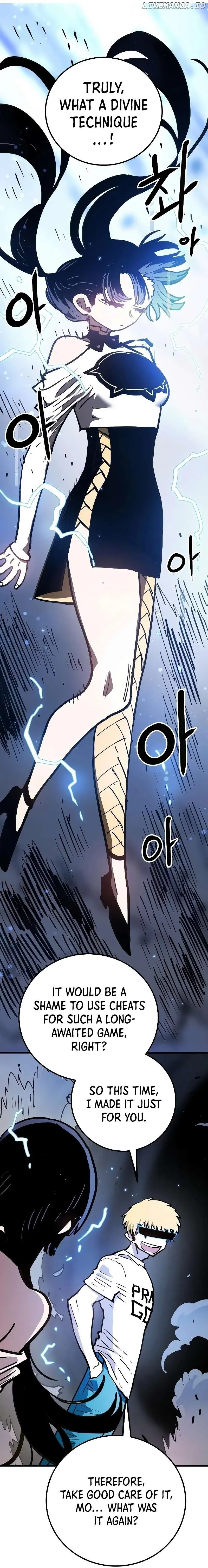 Read Player (en) Manga Online