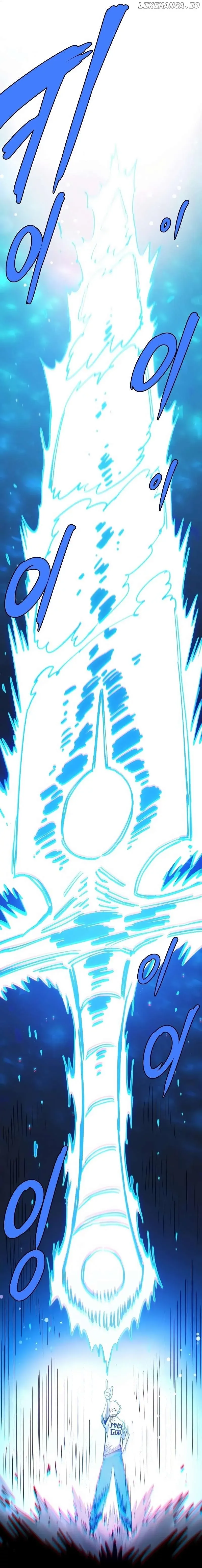 Read Player (en) Manga Online