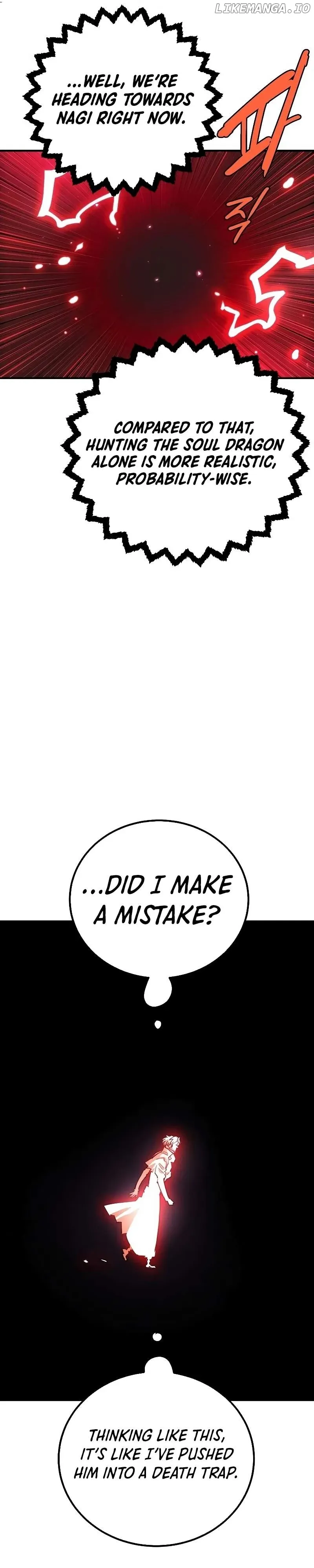 Read Player (en) Manga Online