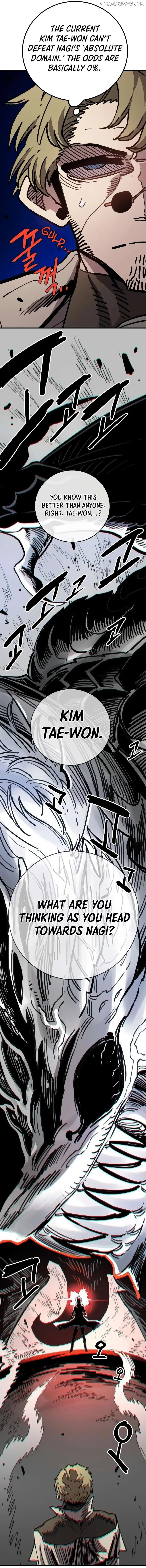 Read Player (en) Manga Online