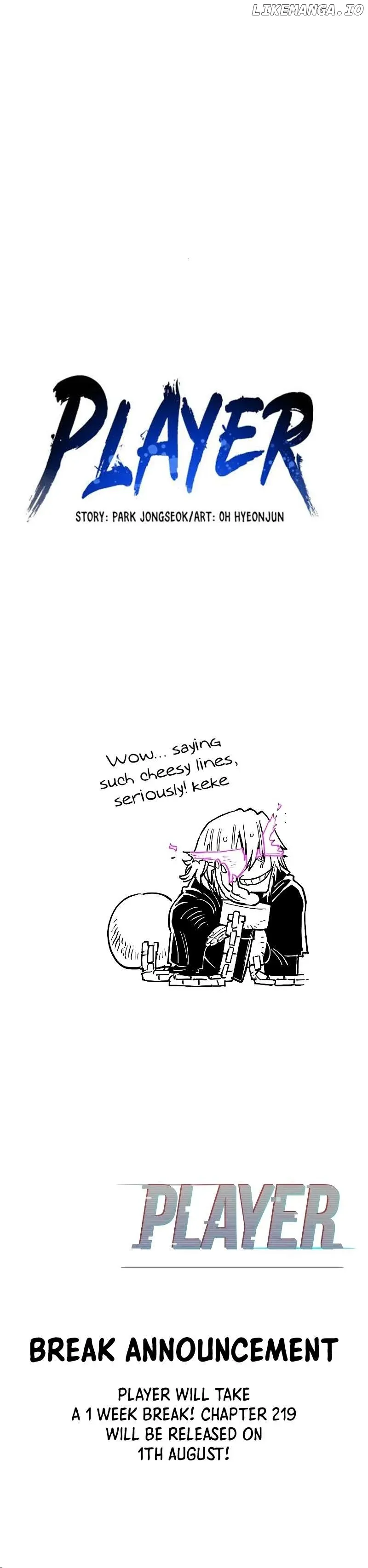 Read Player (en) Manga Online