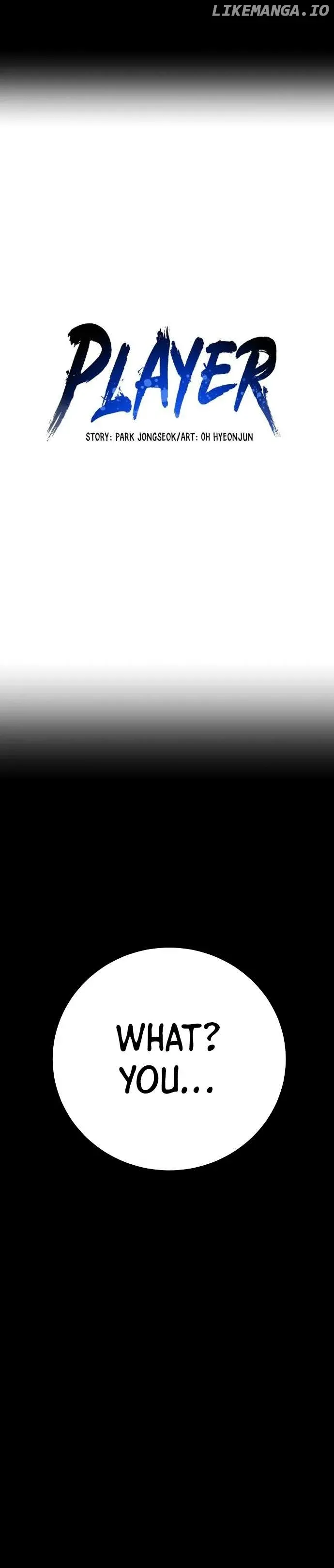 Read Player (en) Manga Online