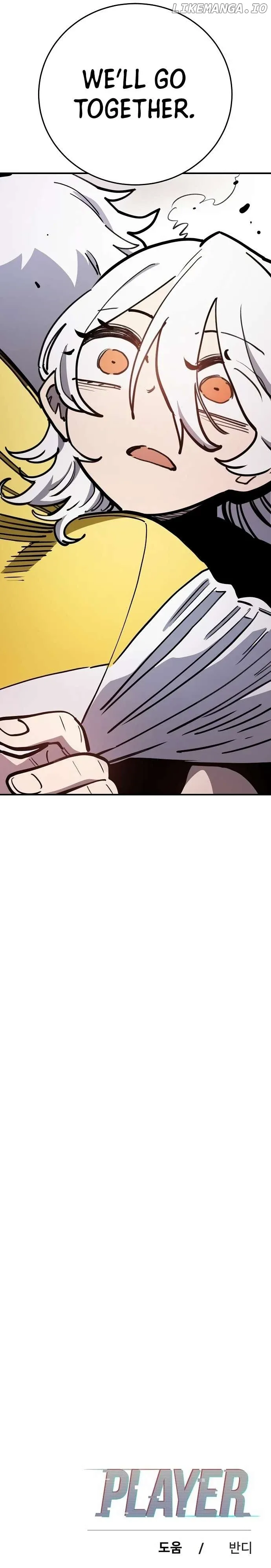 Read Player (en) Manga Online