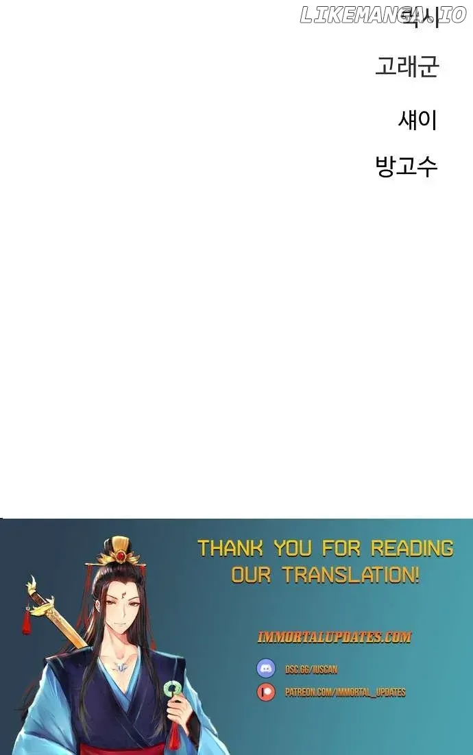 Read Player (en) Manga Online