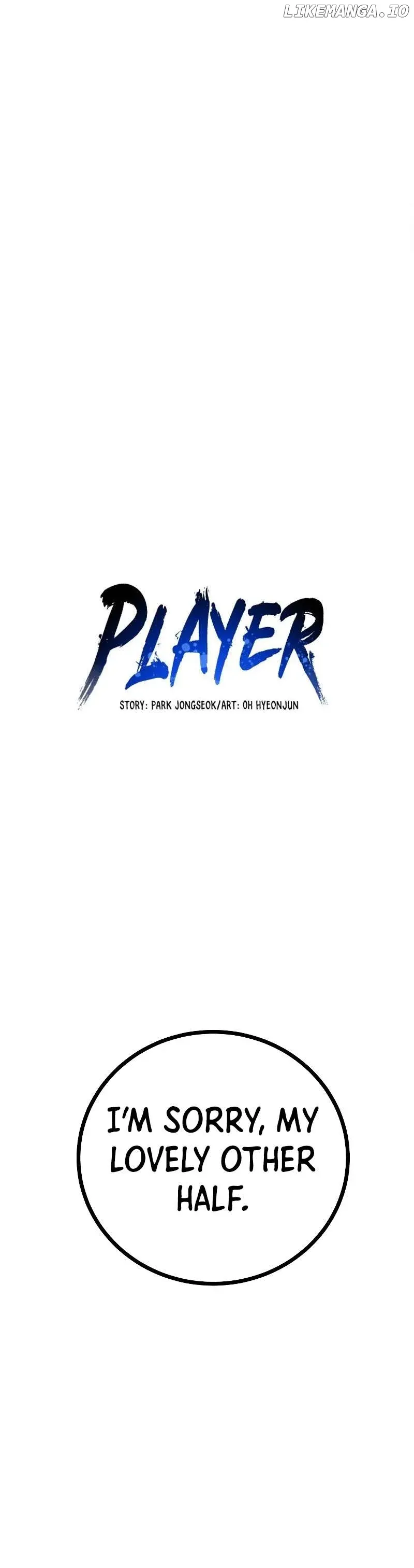 Read Player (en) Manga Online