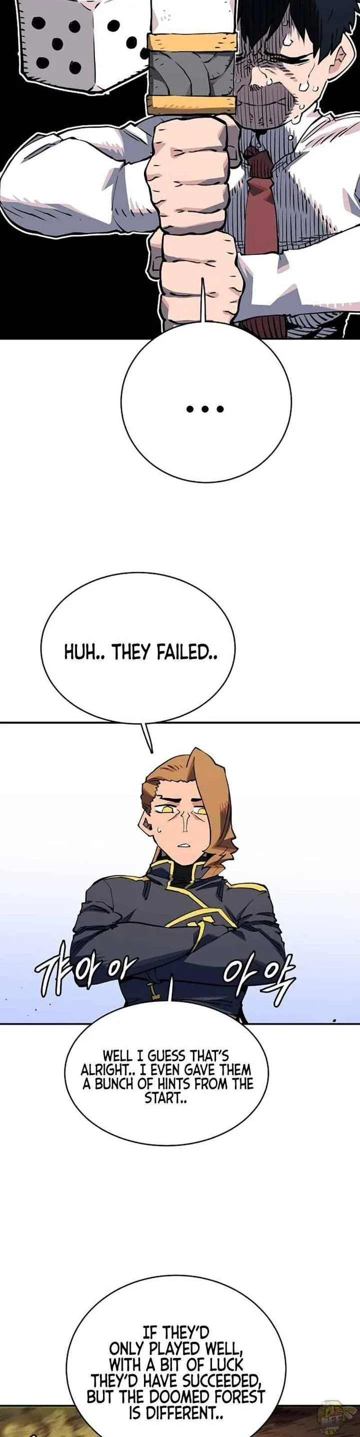 Read Player (en) Manga Online