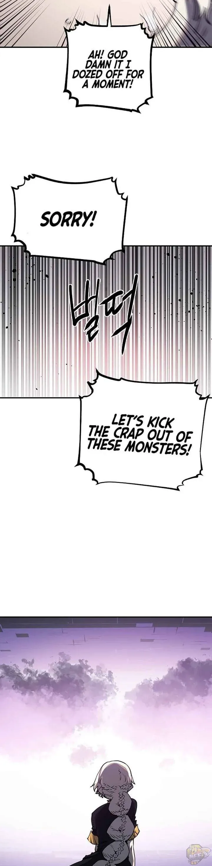 Read Player (en) Manga Online