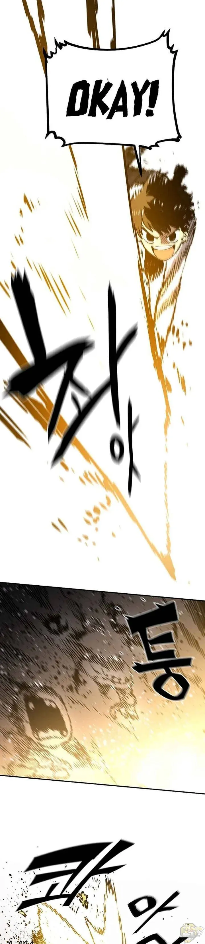 Read Player (en) Manga Online