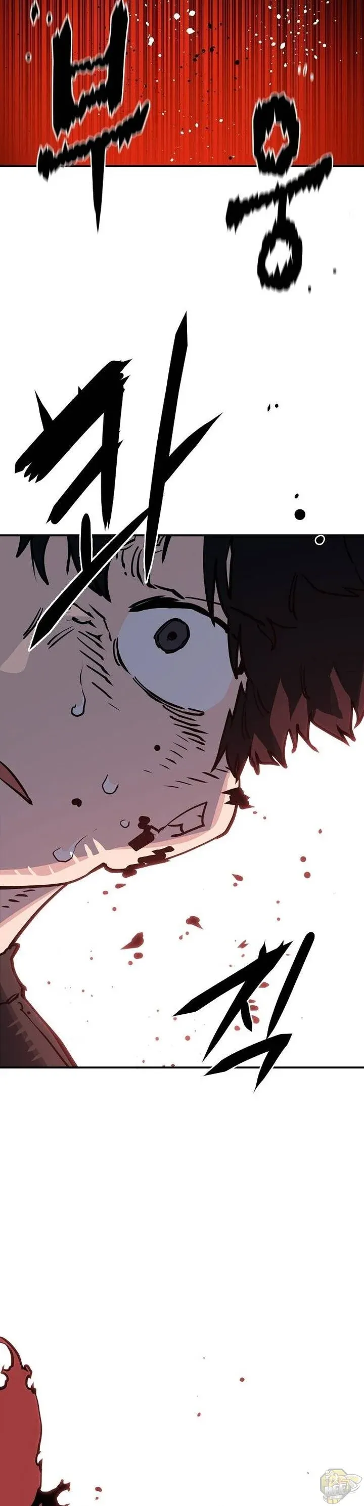 Read Player (en) Manga Online