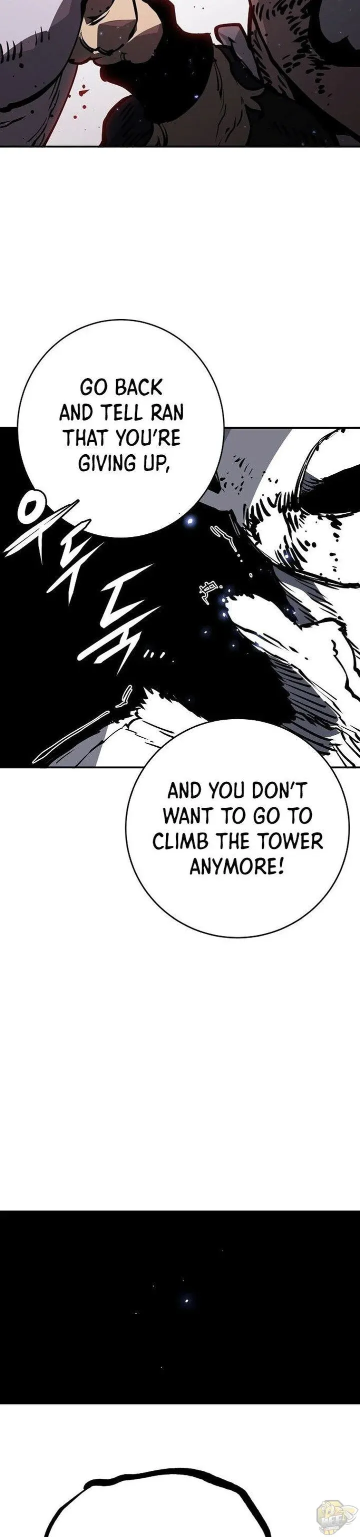 Read Player (en) Manga Online