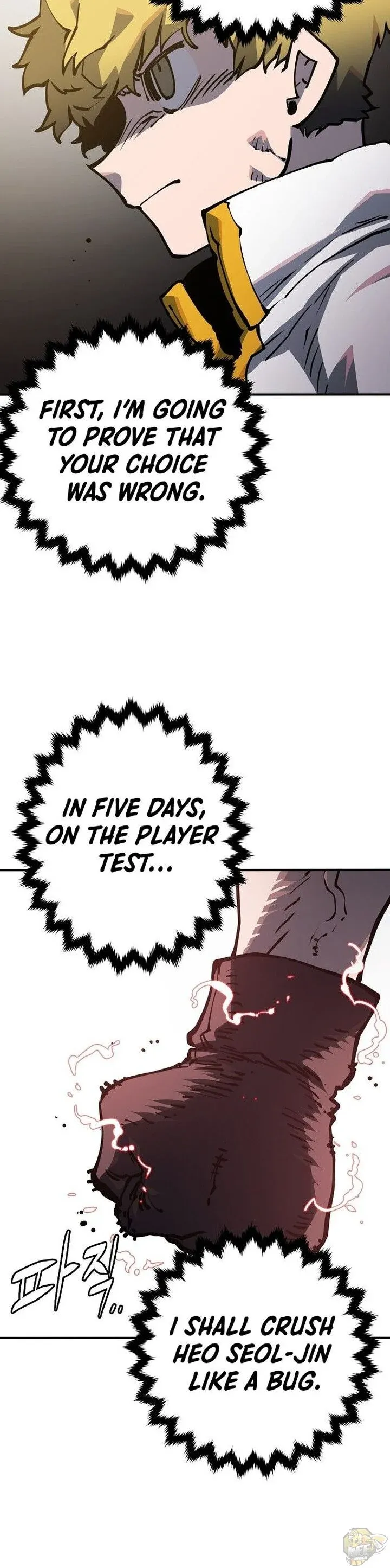 Read Player (en) Manga Online