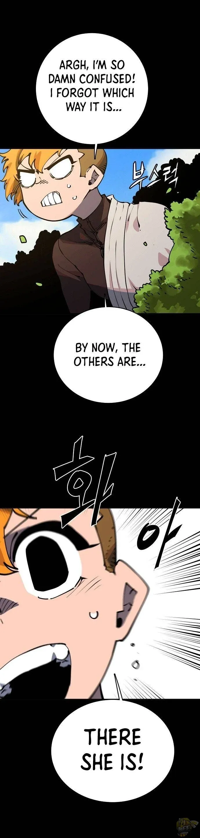 Read Player (en) Manga Online