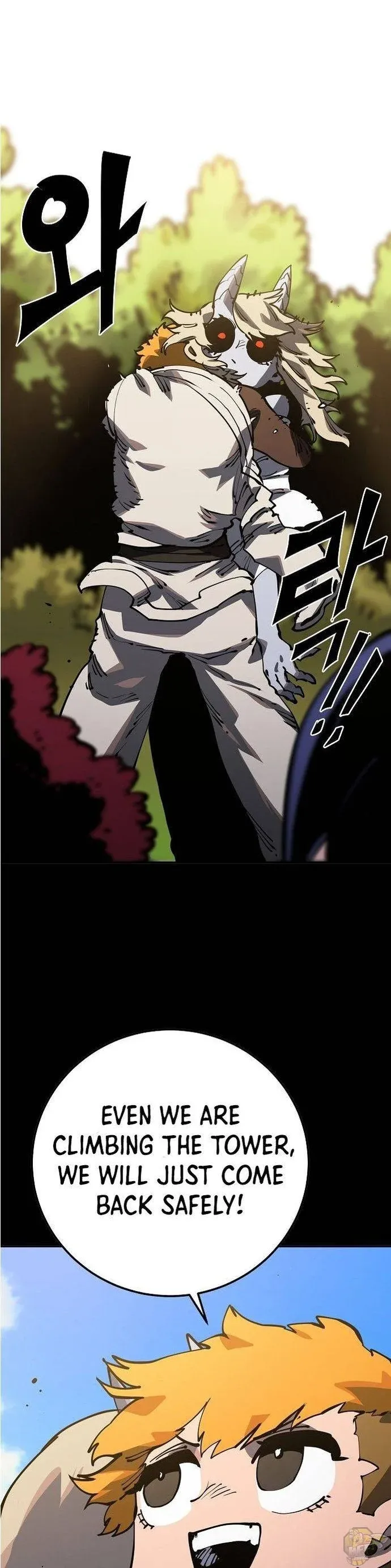 Read Player (en) Manga Online