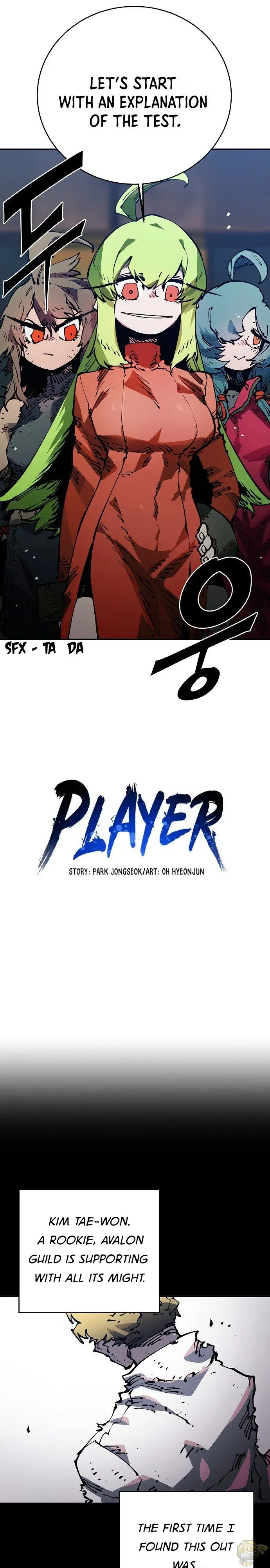 Read Player (en) Manga Online