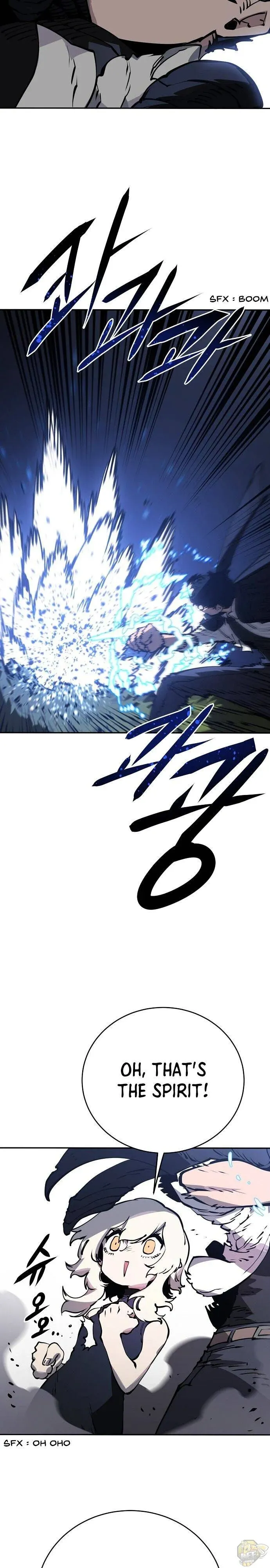 Read Player (en) Manga Online