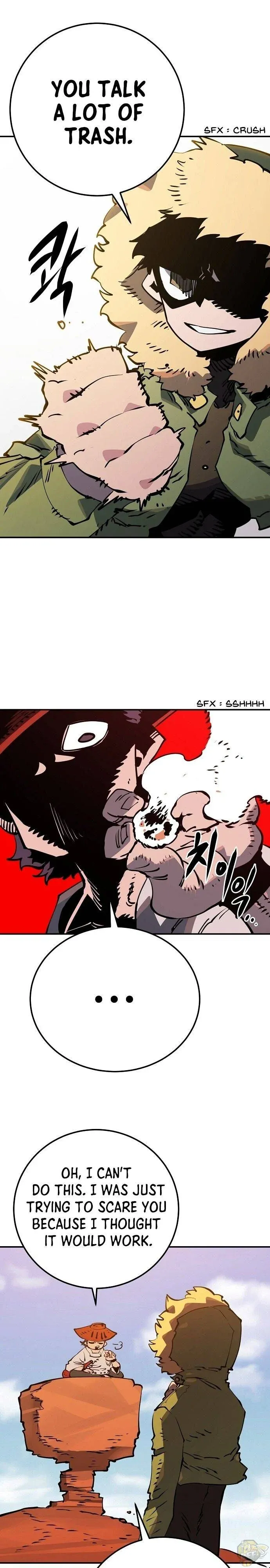 Read Player (en) Manga Online