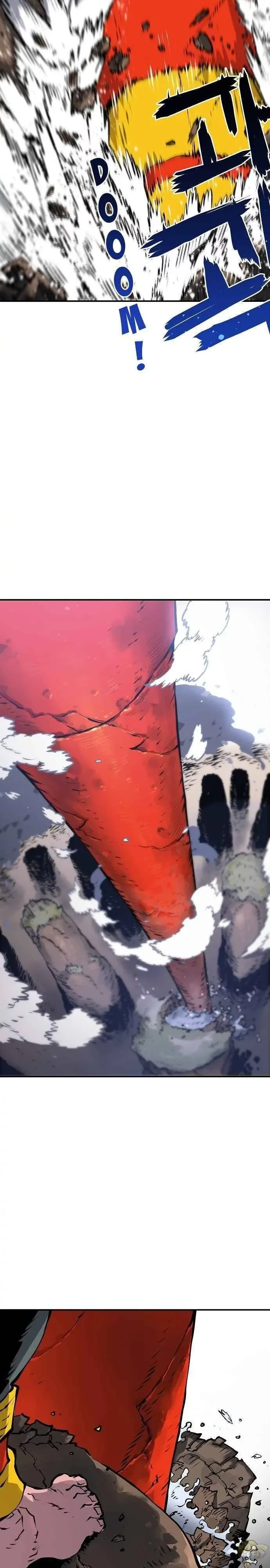 Read Player (en) Manga Online