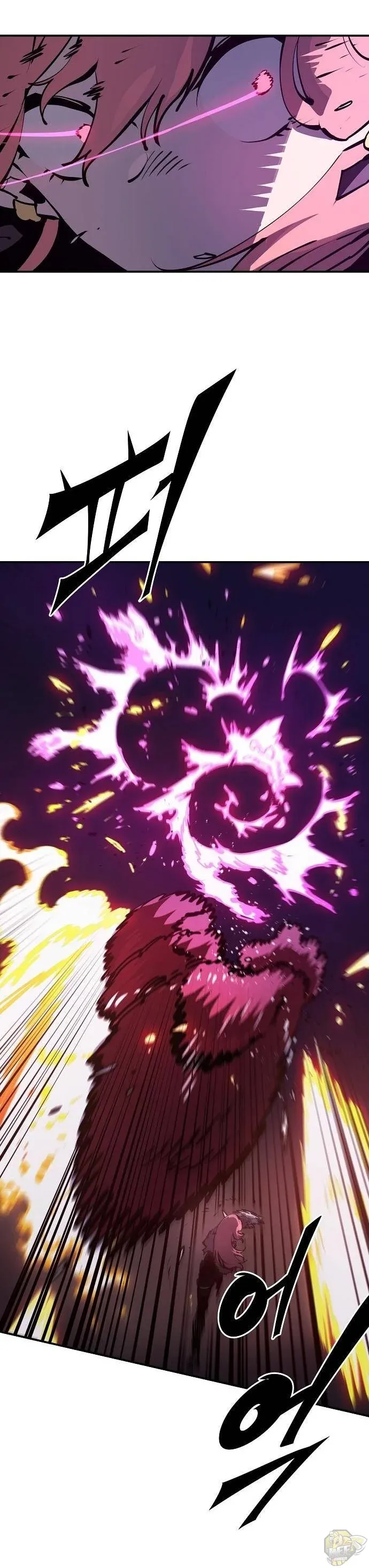 Read Player (en) Manga Online