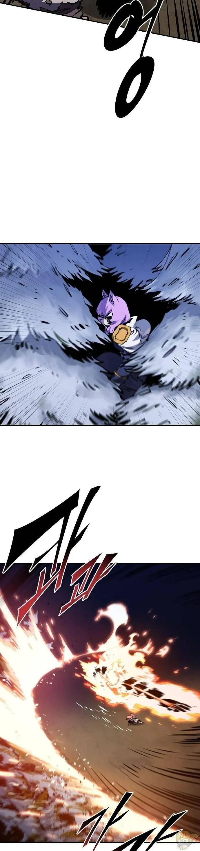 Read Player (en) Manga Online