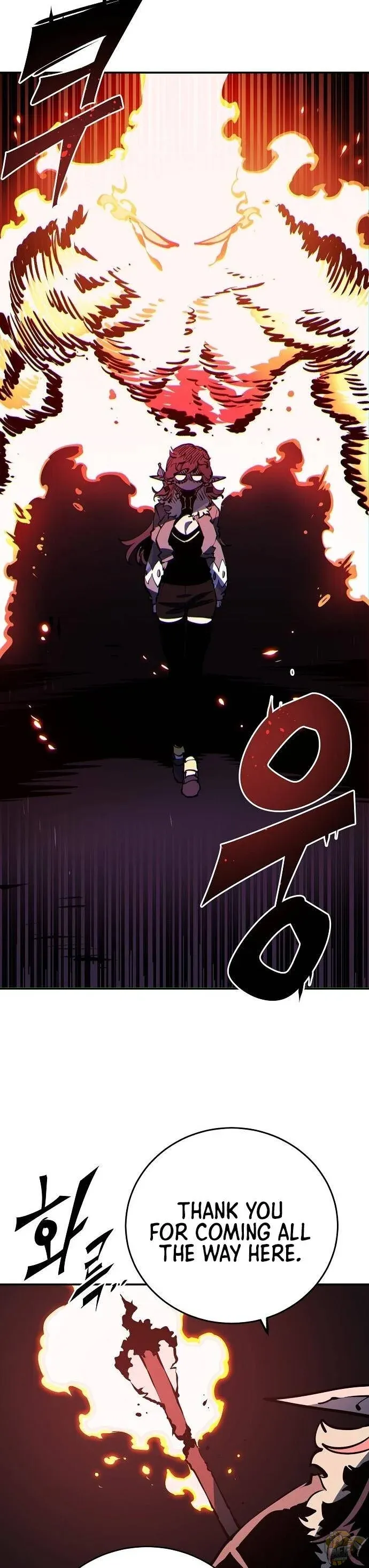 Read Player (en) Manga Online