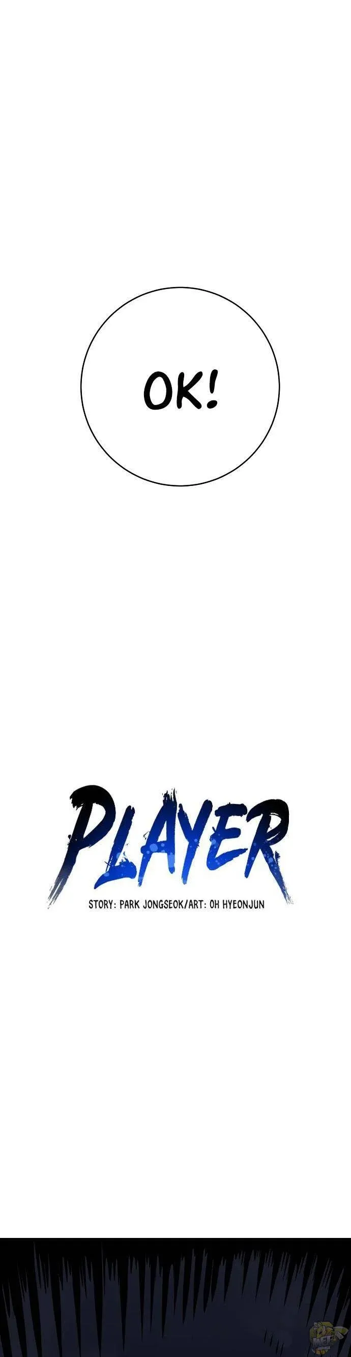 Read Player (en) Manga Online