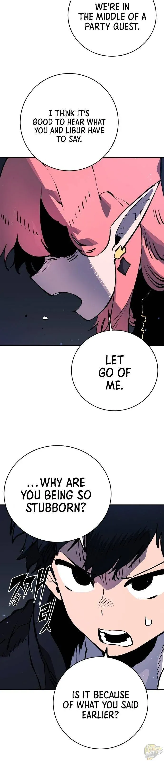 Read Player (en) Manga Online