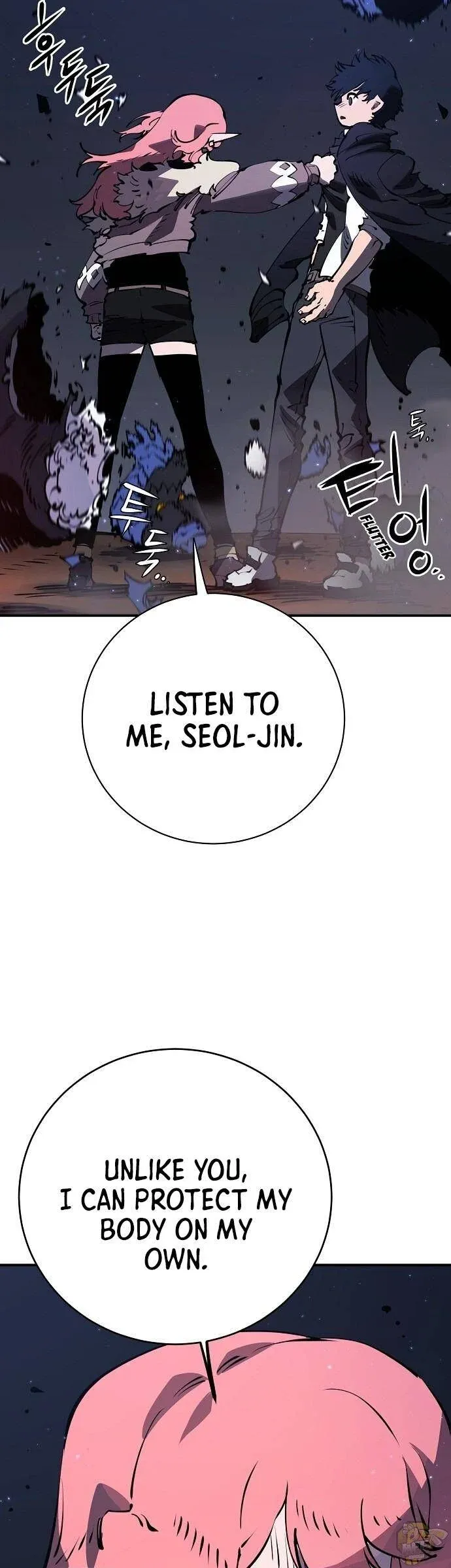 Read Player (en) Manga Online